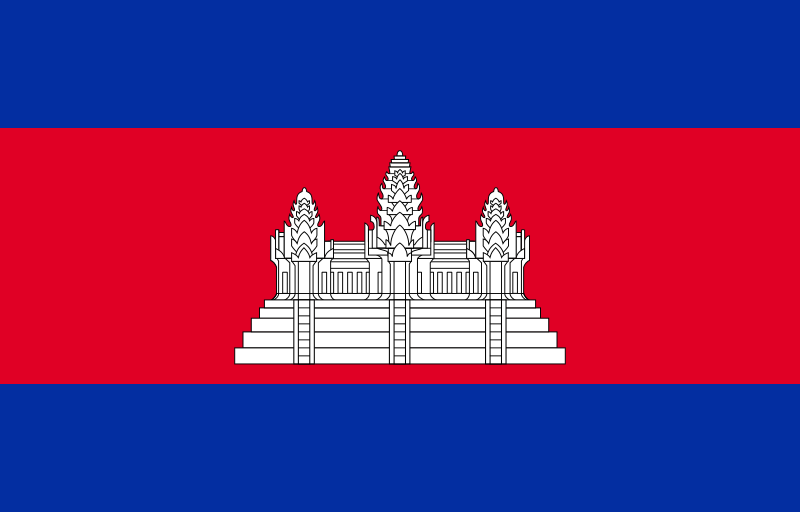 vlajka Kambodži